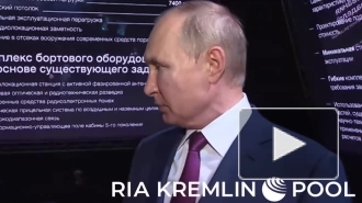 Путину представили истребитель пятого поколения Checkmate