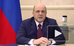 Кабмин выделит 9,5 млрд рублей на помощь по ипотеке многодетным