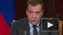 Дмитрий Медведев поддержал возможность участия Путина в выборах 