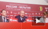 Главный тренер сборной России по футболу прокомментировал поражение своей команды