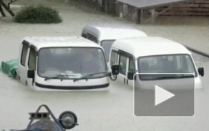 Япония: Количество жертв тайфуна "Хагибис" возросло до 39 человек