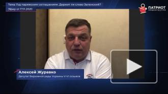 Украинские политики назвали возможных преемников Зеленского