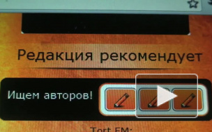 Блоггеры проигрывают борьбу за уникальность текстов