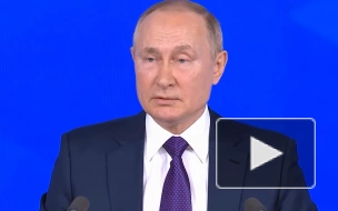 Путин: новые штаммы возникают в странах, где есть проблемы со здравоохранением 