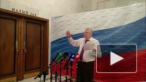 Жириновский предложил установить зарплатный стандарт