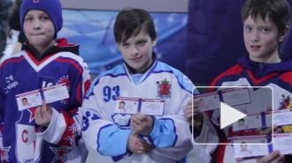 В Петербурге прошел день детского хоккея