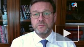 Косачев не исключил политического кризиса в США после выборов