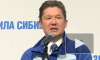 "Газпром" начал проектно-изыскательские работы по проекту "Сила Сибири — 2"