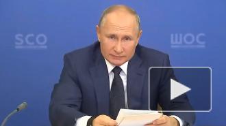 Путин назвал недопустимыми попытки навязать Белоруссии извне "те или иные решения"