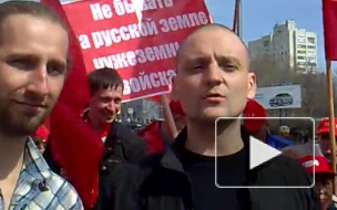 Удальцова обвиняют в нападении на девушку в Ульяновске