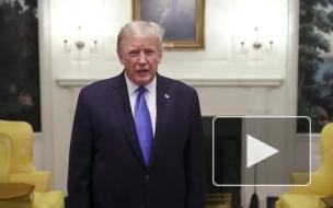 Трамп опубликовал видеообращение перед госпитализацией с коронавирусом
