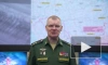 Минобороны: российские военные освободили Гряниковку в Харьковской области