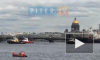 Видео: в Петербурге состоялся "танец" буксиров
