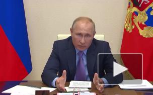 Назван срок выхода российской экономики из кризиса