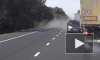 Страшное видео из Подмосковья: трассу не поделили два авто