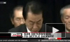 Япония протестует в связи с визитом Медведева на Курилы