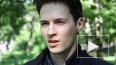 Павел Дуров не собирается покидать пост гендиректора ...