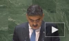 Пакистан выступил против увеличения числа постоянных членов Совбеза ООН