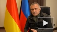 Президент Южной Осетии не исключил провокаций со стороны...