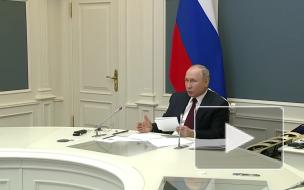 Путин предложил наладить международное сотрудничество в мониторинге всех вредных выбросов