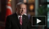 Эрдоган: Турция продолжит оказывать поддержку Афганистану