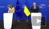 ЕК намерена присоединить Украину к энергосети ЕС в ближайшее время