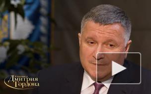 Глава МВД Украины предупредил об опасности легализации марихуаны