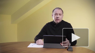 В ВШЭ отреагировали на призыв профессора "вернуть 37-й год"