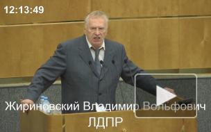 В ЛДПР назвали кандидатов на пост врио Хабаровского края