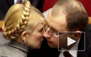 Новости Украины: Тимошенко и Яценюк требуют продолжения гражданской войны "до победного конца"