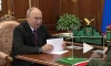 Путин передал наилучшие пожелания чеченским бойцам СВО