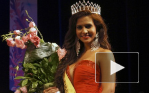 В Ростове-на-Дону «Миссис Вселенная-2012» стала протеже колумбийской наркомафии