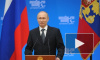 Путин пригрозил Западу газовыми проблемами из-за Украины