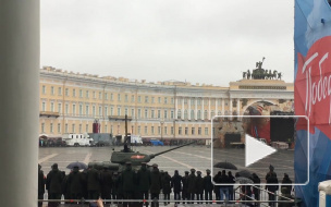 На Дворцовой прошла генеральная репетиция Парада Победы 