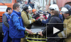Число погибших при взрыве в Астрахани достигло девяти человек