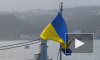 Украина создает новую базу ВМС в Азовском море