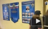 В Петербурге задержали заведующую производством, продукцией которого отравились избиратели
