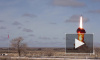 Минобороны опубликовало видео испытаний новейшей противоракетной системы