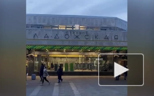 После капитального ремонта открылась для пассажиров станция метро "Ладожская"