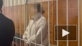 В Екатеринбурге за госизмену арестовали женщину с ...