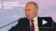 Владимир Путин ответил на антивоенное заявление Аркадия ...