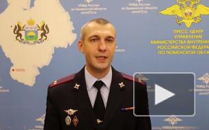 Полиция призвала не участвовать в несогласованных акциях 