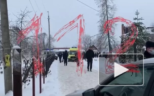 СК РФ возбудил уголовное дело по факту взрыва в монастыре в Серпухове 