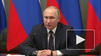 Путин поручил слаженно реализовывать меры по борьбе с COVID-19