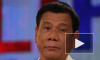Горячий президент Филиппин обозвал генсека ООН дураком