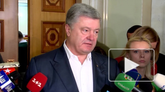 Порошенко заявил, что Путин "опаснее коронавируса"