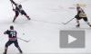 Шайба Овечкина не спасла "Вашингтон Кэпиталз" от поражения в матче НХЛ против "Бостона"