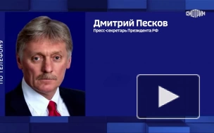 Песков: угроза странам в регионе Балтийского моря исходит от Украины