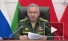 Россия укрепляет рубежи, ожидая поставок Украине F-16, заявил Шойгу
