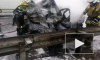 На Киевском шоссе из-за ДТП сгорел автомобиль с мужчиной внутри 